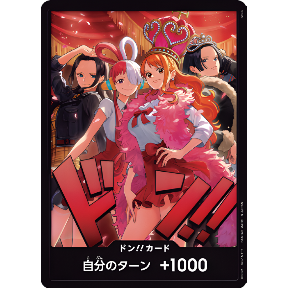 DON!! Card (Heroines) | Heroines Special Set Holofoil [JPN]