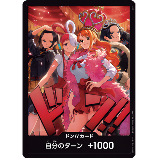 DON!! Card (Heroines) | Heroines Special Set Holofoil [JPN]