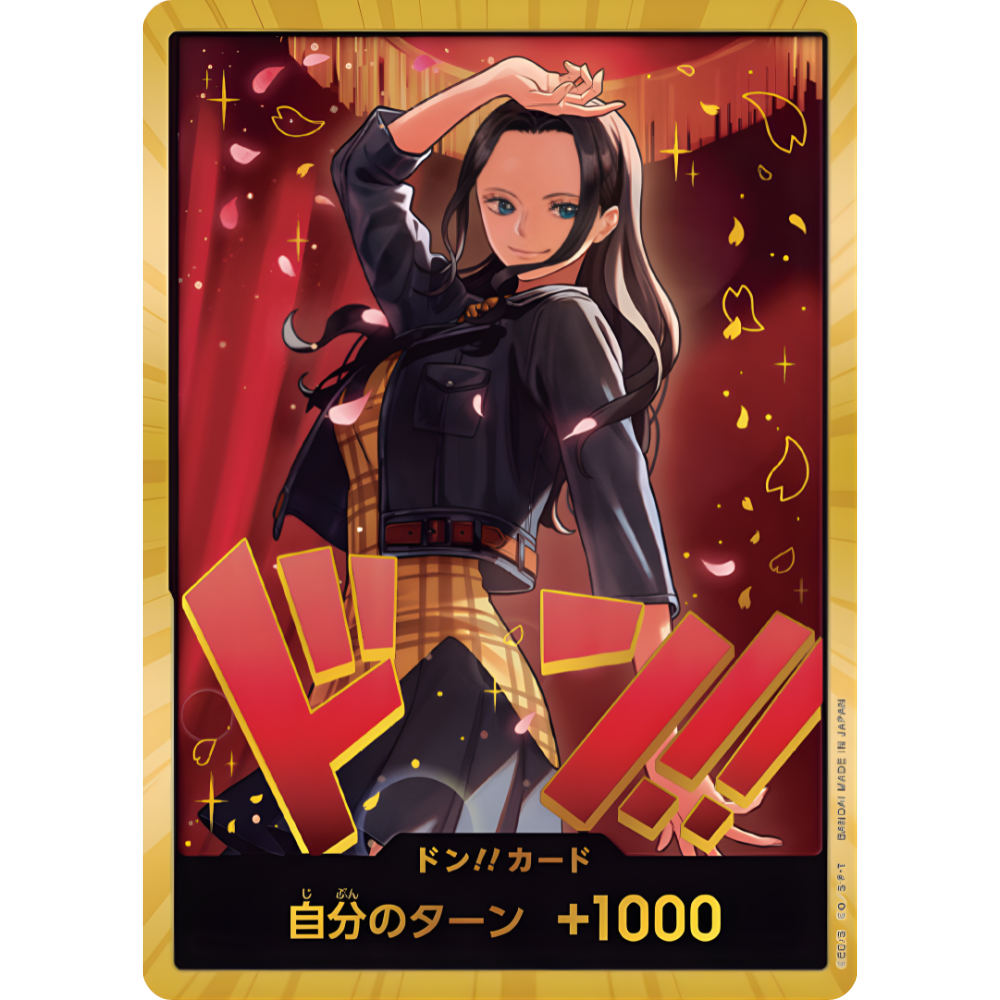 DON!! Card (Nico Robin) | EB-03 GOLDEN Holofoil [JPN]