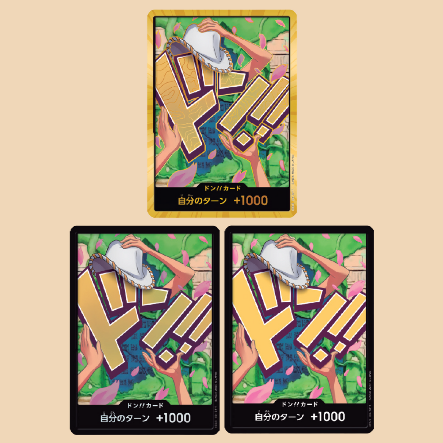 DON!! Card (Nico Robin) | PRB-02 [JPN]
