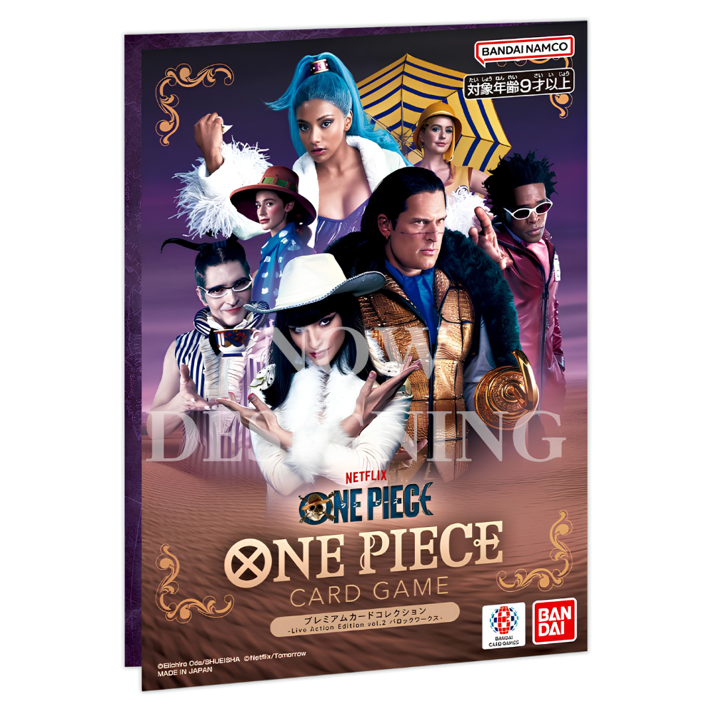 ONE PIECE CARD GAME Premium Card Collection -LIVE ACTION EDITION Vol.2- (Baroque Works)