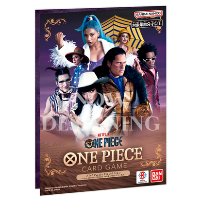 ONE PIECE CARD GAME Premium Card Collection -LIVE ACTION EDITION Vol.2- (Baroque Works)