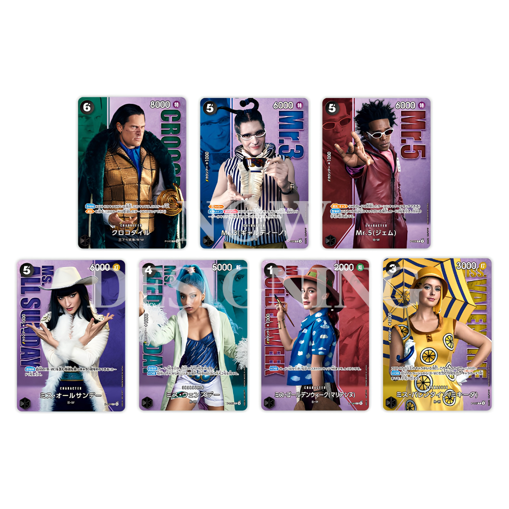 ONE PIECE CARD GAME Premium Card Collection -LIVE ACTION EDITION Vol.2- (Baroque Works)