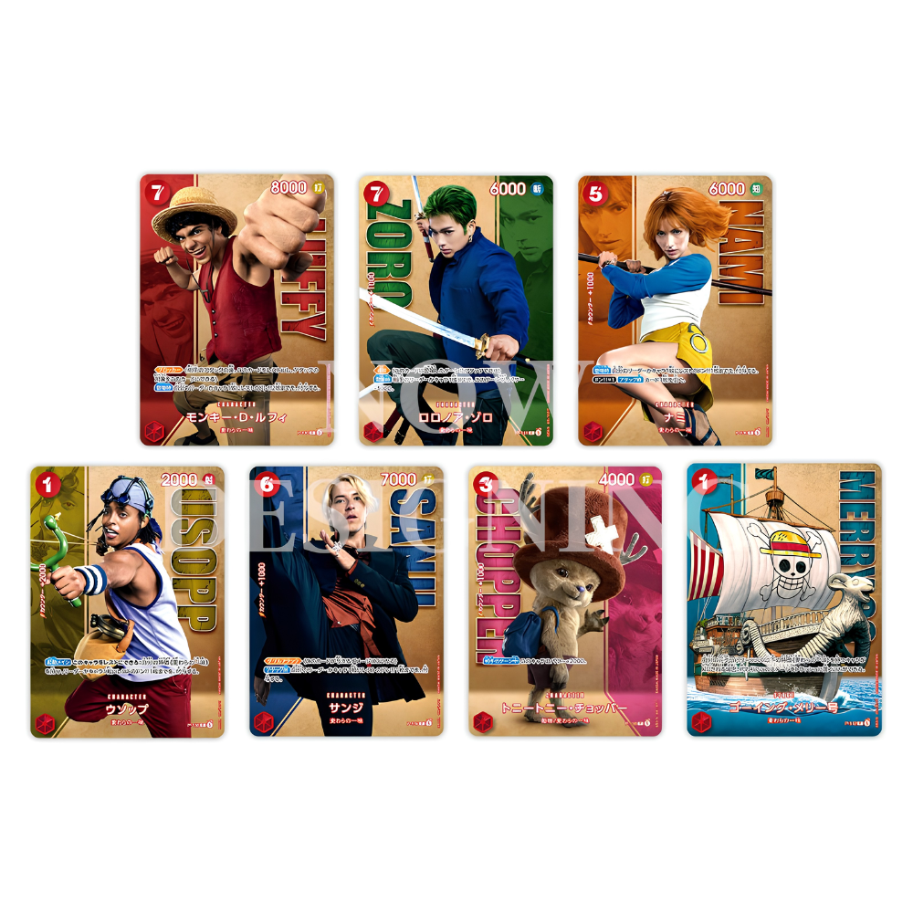 ONE PIECE CARD GAME Premium Card Collection -LIVE ACTION EDITION Vol.2- (Straw Hat Crew)