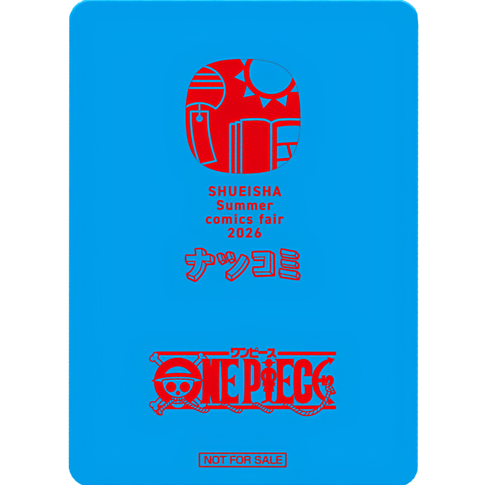 Watermelon Luffy x Eiichiro Oda Signature [NatsuComi 2026] PROMO Card (Japanese Exclusive)