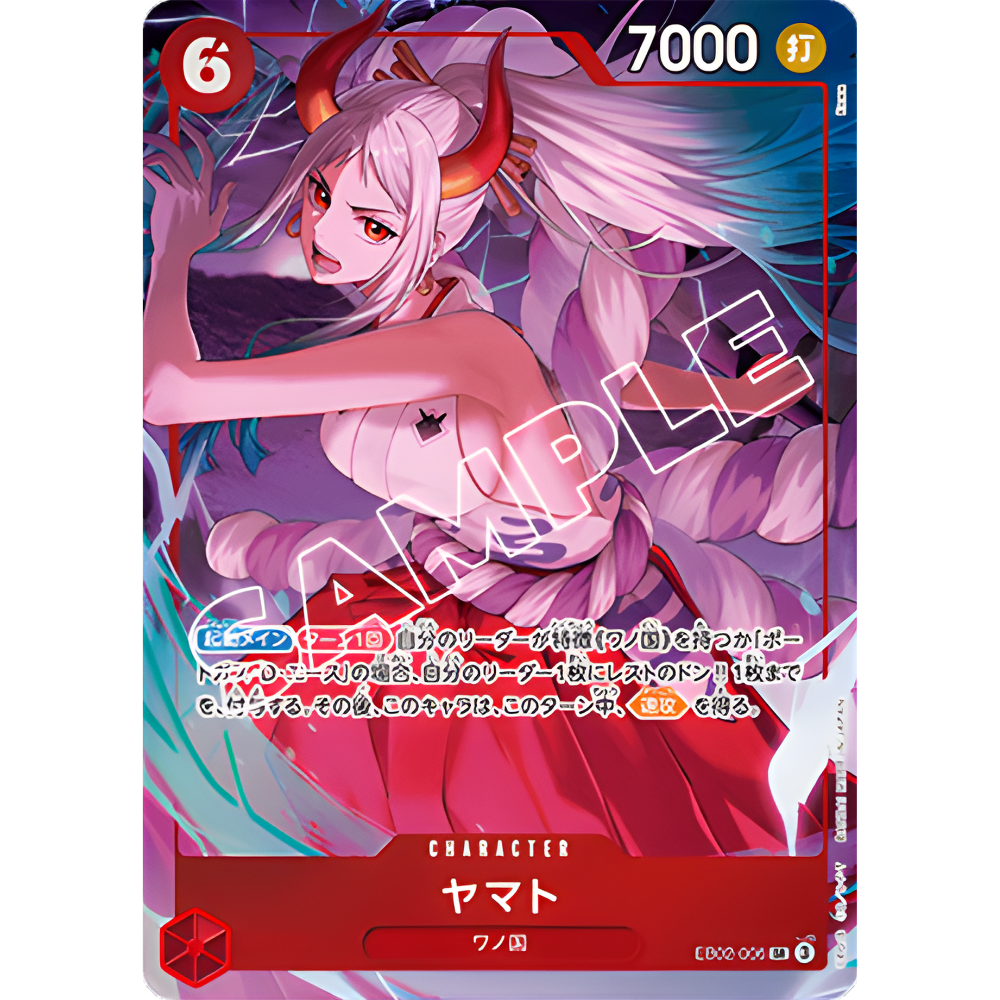 Yamato (EB02-006) | BCF 2025 PCC Promo [JPN]