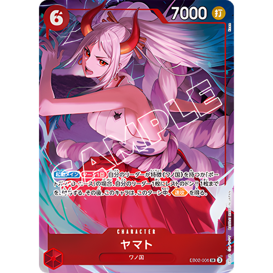 Yamato (EB02-006) | BCF 2025 PCC Promo [JPN]