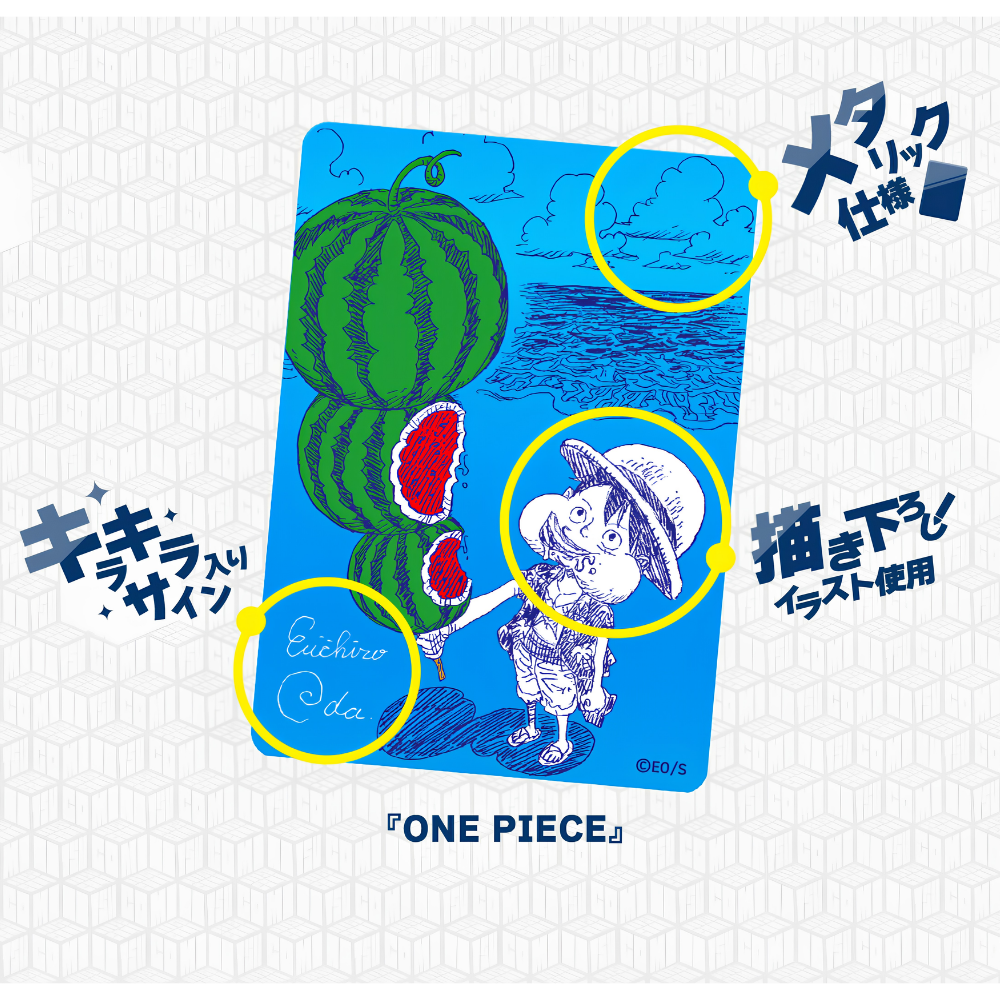 Watermelon Luffy x Eiichiro Oda Signature [NatsuComi 2026] PROMO Card (Japanese Exclusive)