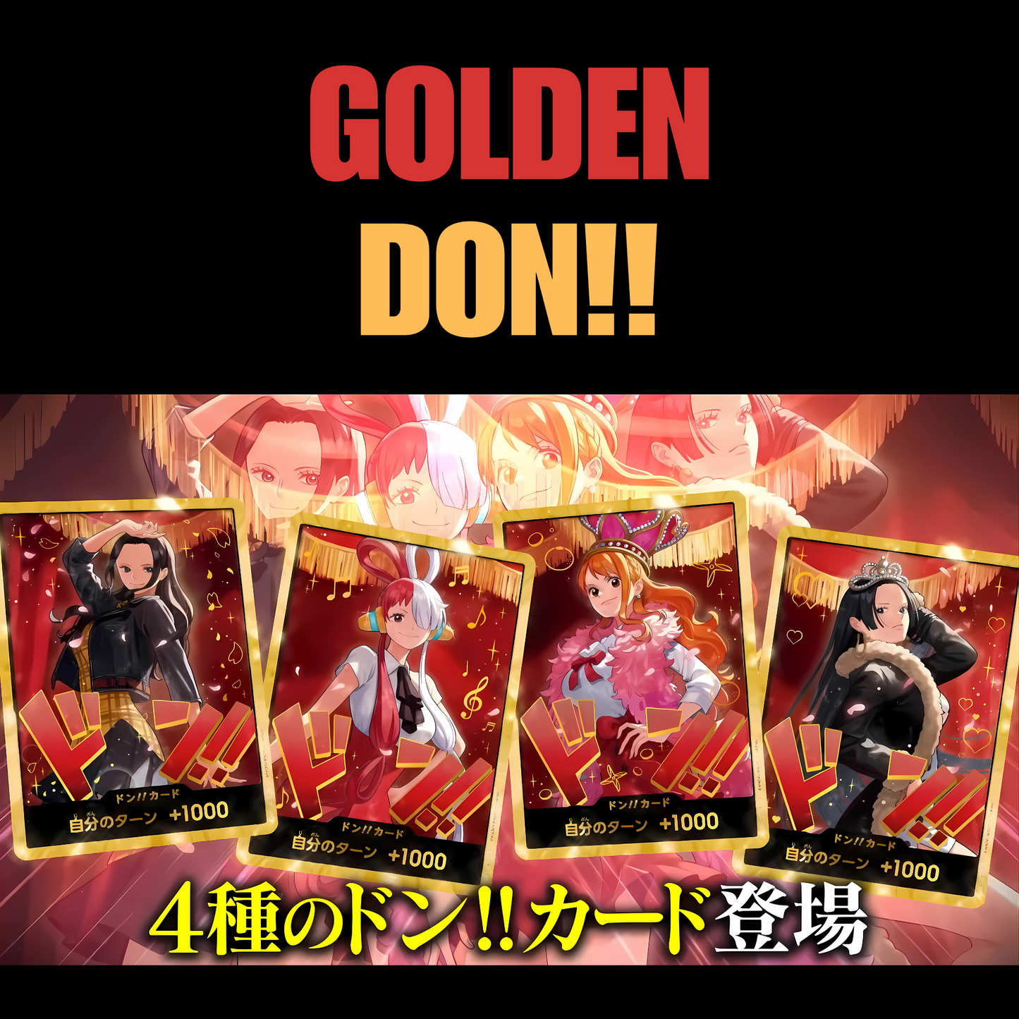 ONE PIECE CARD GAME [EB-03] Heroines Edition Booster Box (Japanese)