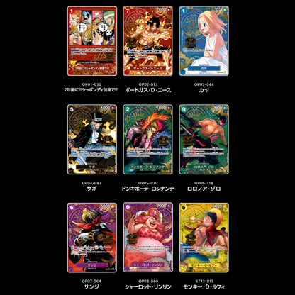 ONE PIECE CARD GAME Japanese 2nd Anniversary Set (Japanese)