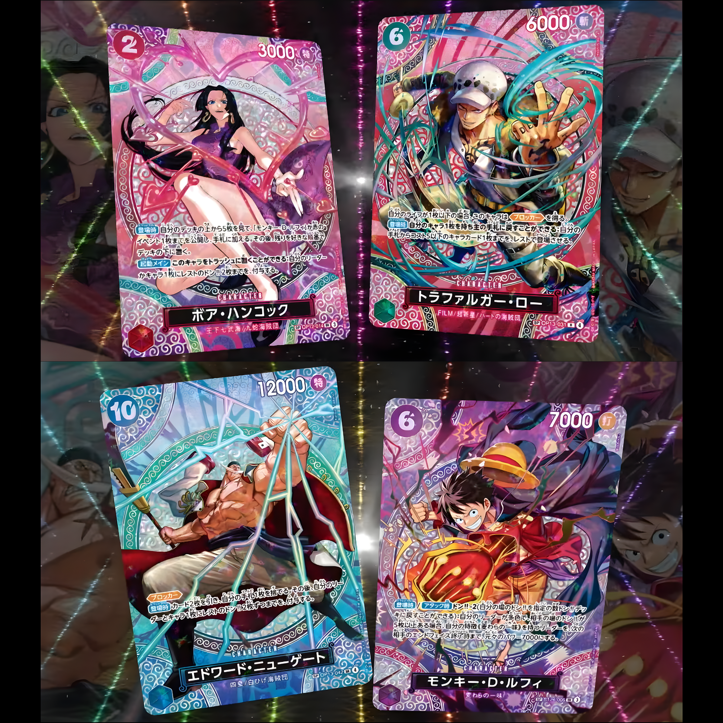 ONE PIECE CARD GAME [OP-15] Adventure on KAMI’s Island (Japanese)