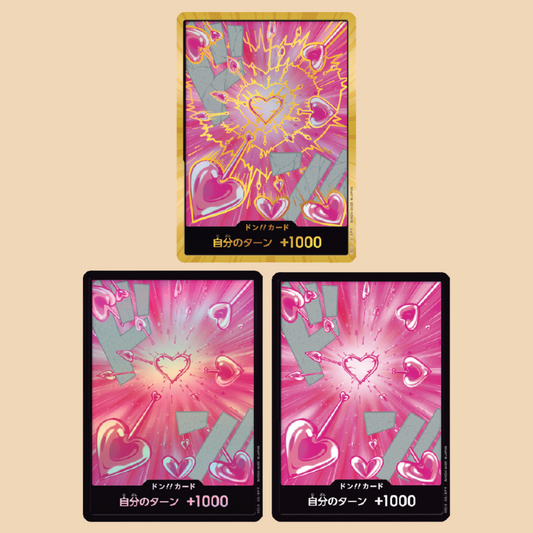 DON!! Card (Boa Hancock) | PRB-02 [JPN]