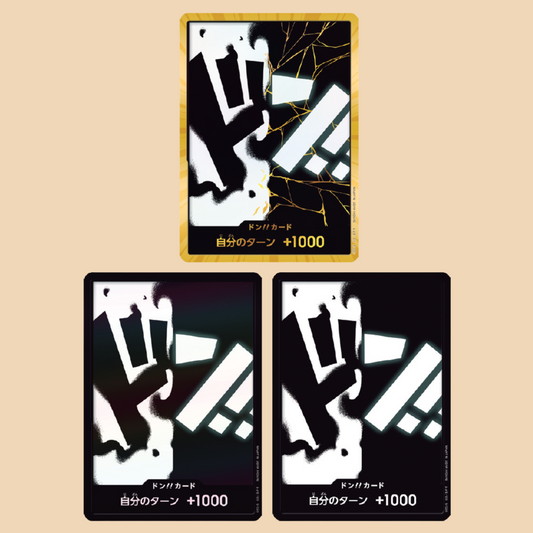 DON!! Card (Marshall D. Teach / Blackbeard) | PRB-02 [JPN]