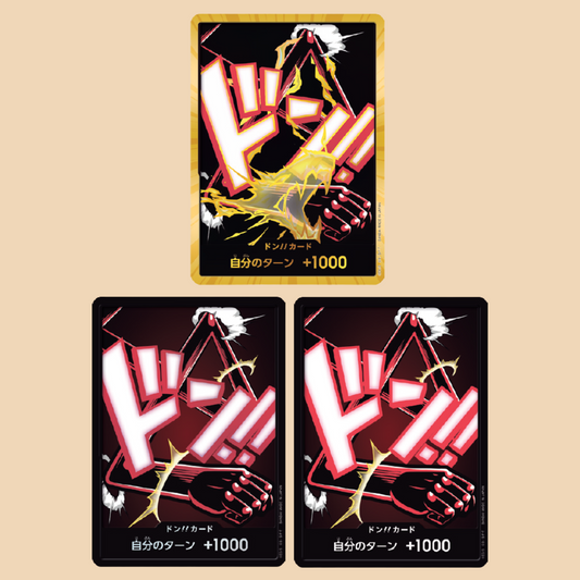 DON!! Card (Monkey D. Luffy / Gear 4) | PRB-02 [JPN]