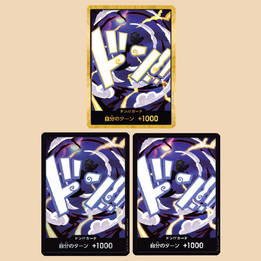 DON!! Card (Monkey D. Luffy / Gear 5) | PRB-02 [JPN]