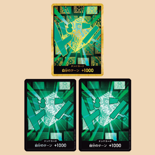 DON!! Card (Lim) | PRB-02 [JPN]