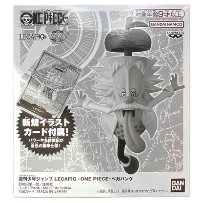 ONE PIECE Vegapunk LECAFIG Set (Promo Card + Figure) [Japanese Exclusive]