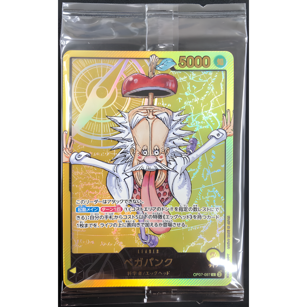 ONE PIECE Vegapunk LECAFIG Set (Promo Card + Figure) [Japanese Exclusive]