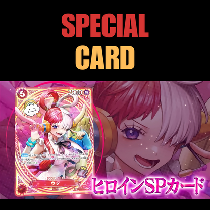 ONE PIECE CARD GAME [EB-03] Heroines Edition Booster Box (Japanese)