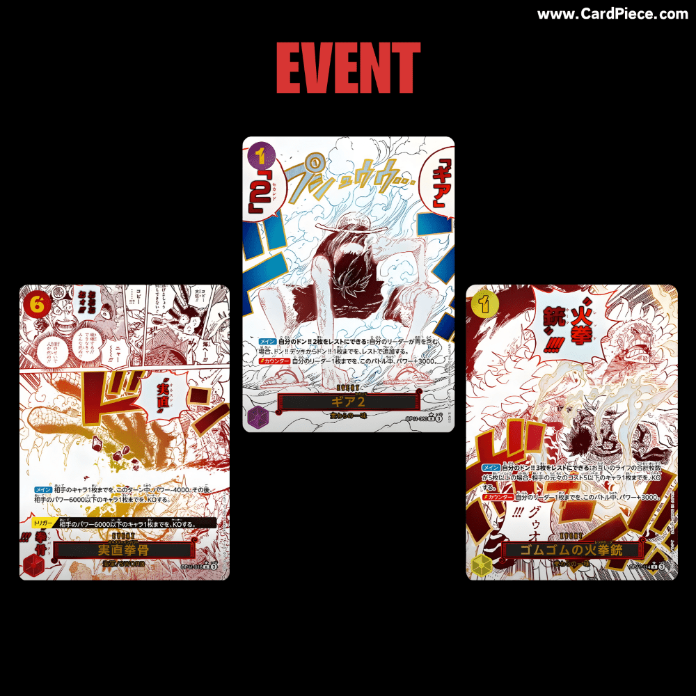 op11 booster box for sale One Piece: A Fist of Divine Speed (OP11) Mystic TCG 45 Commons One Piece TCG: A Fist
