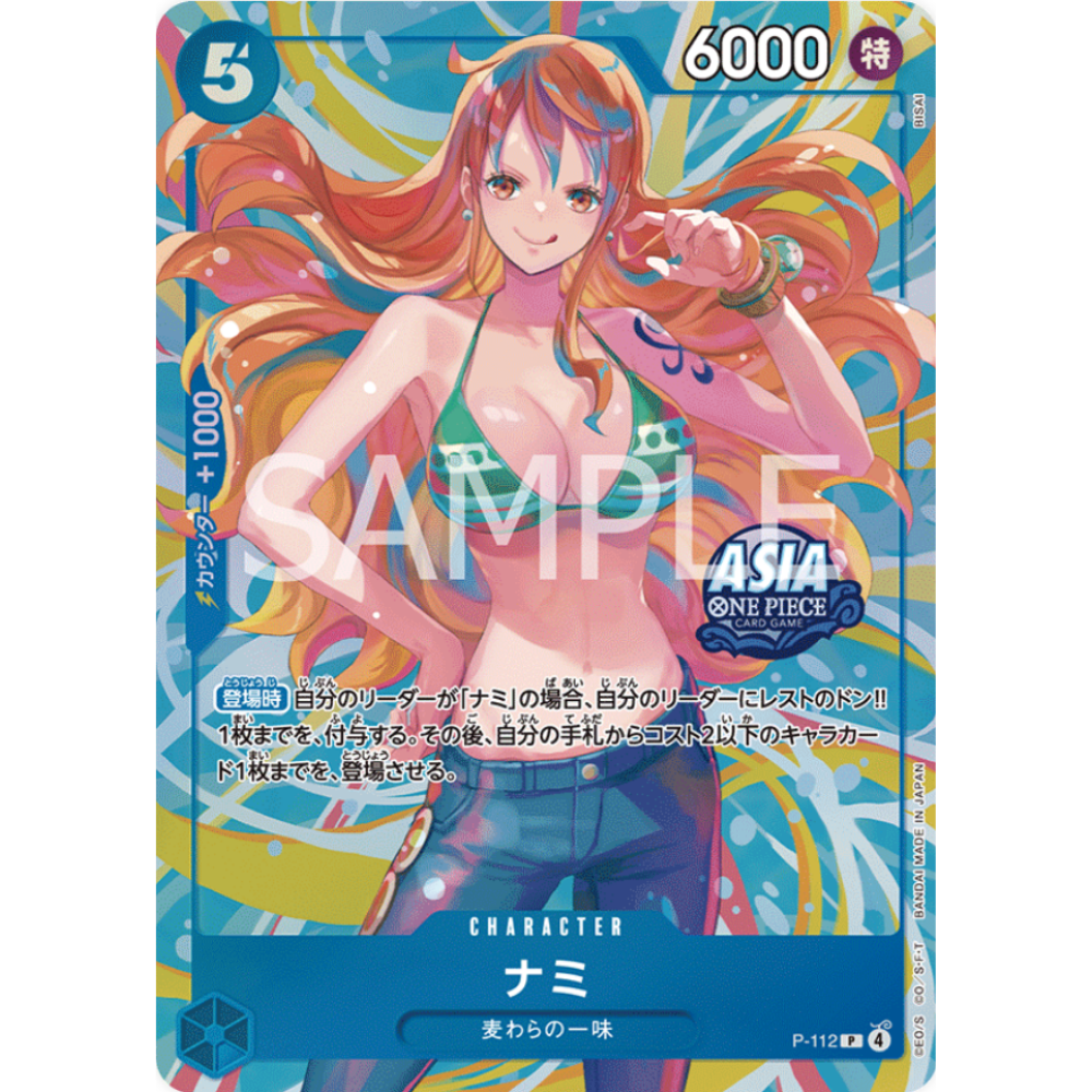 Nami (P-112) | SEALED Mini-Tin Promo [JPN]