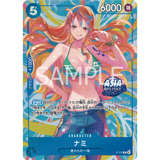 Nami (P-112) | SEALED Mini-Tin Promo [JPN]