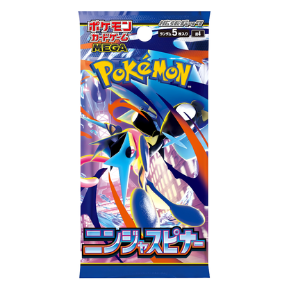 POKEMON Ninja Spinner Booster Box [M4] Japanese