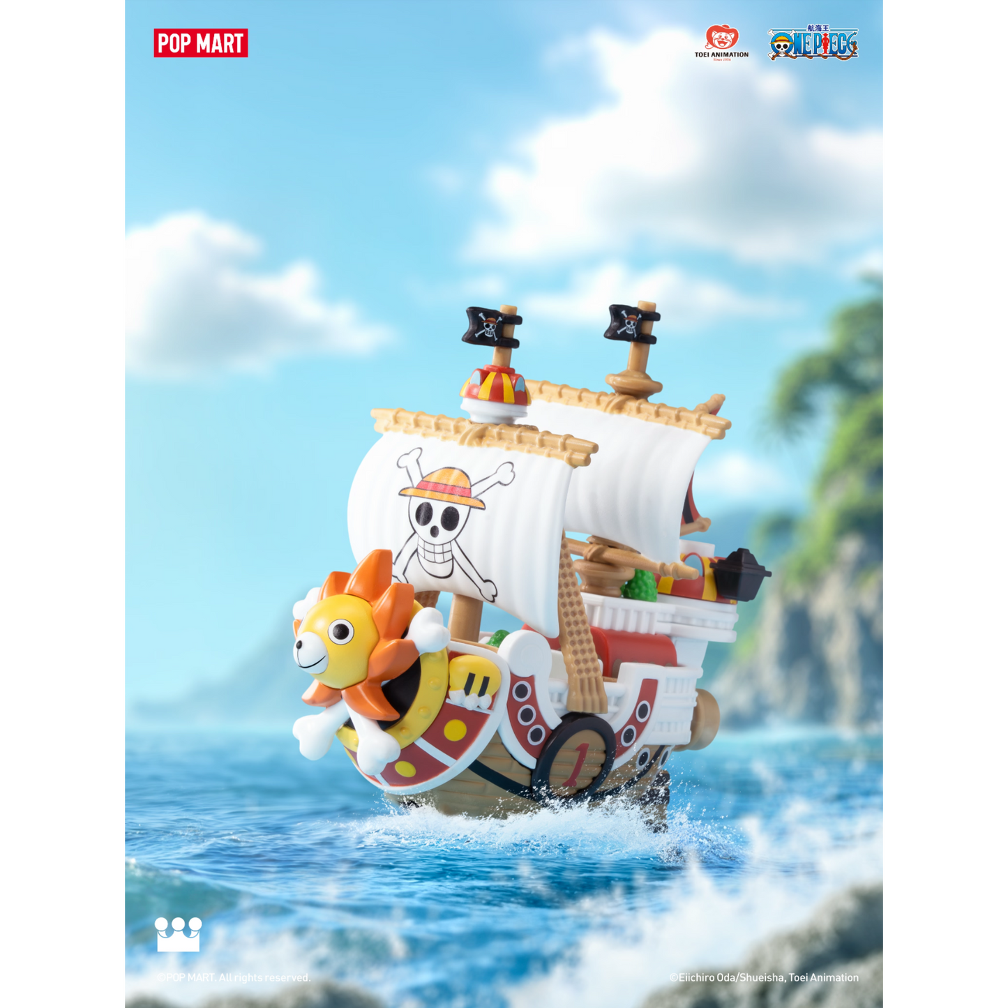 [POP MART] ONE PIECE - The Grand Line Series Vehicles