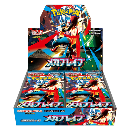 POKEMON Mega Brave Booster Box [M1L] Japanese