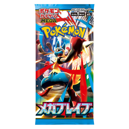 POKEMON Mega Brave Booster Box [M1L] Japanese