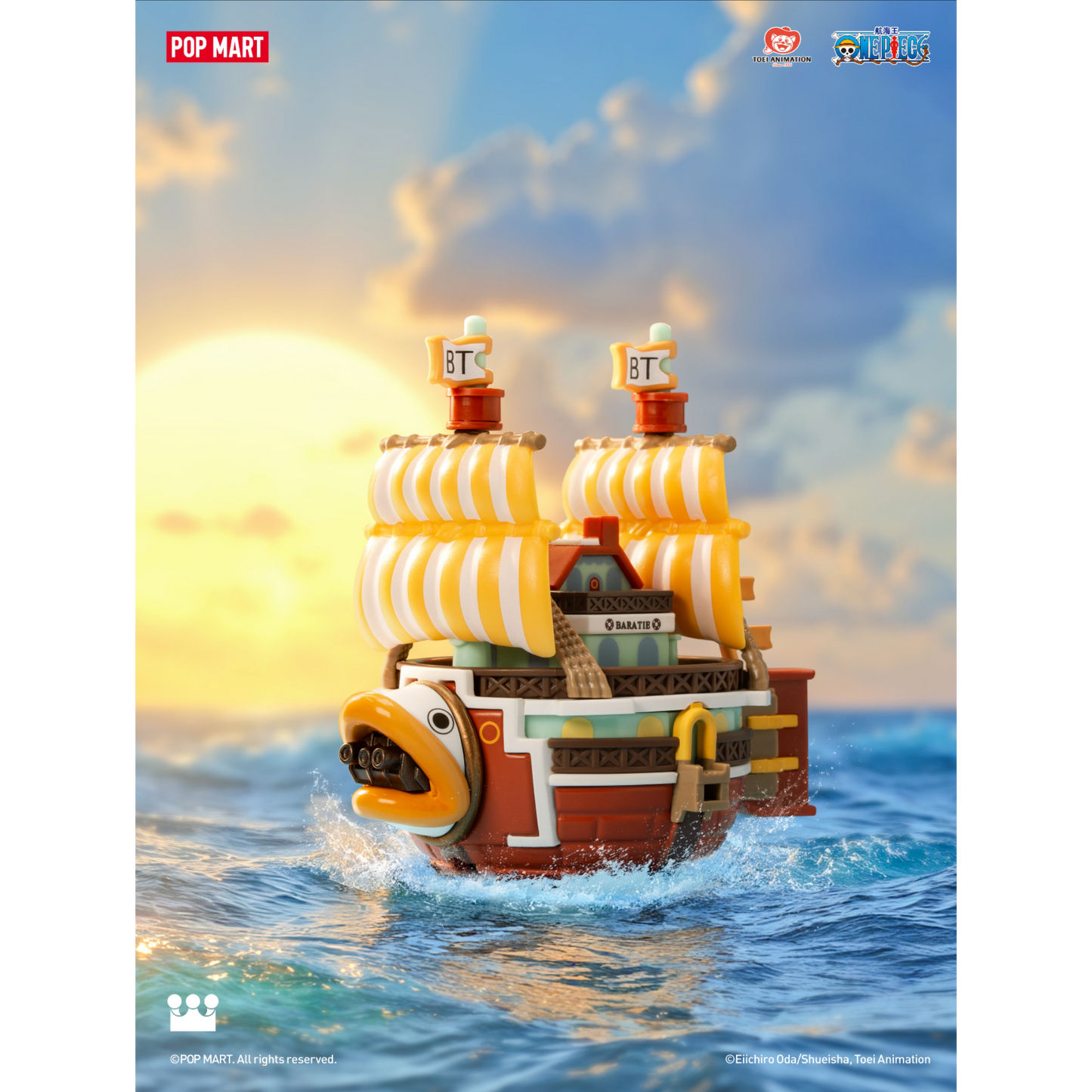 [POP MART] ONE PIECE - The Grand Line Series Vehicles