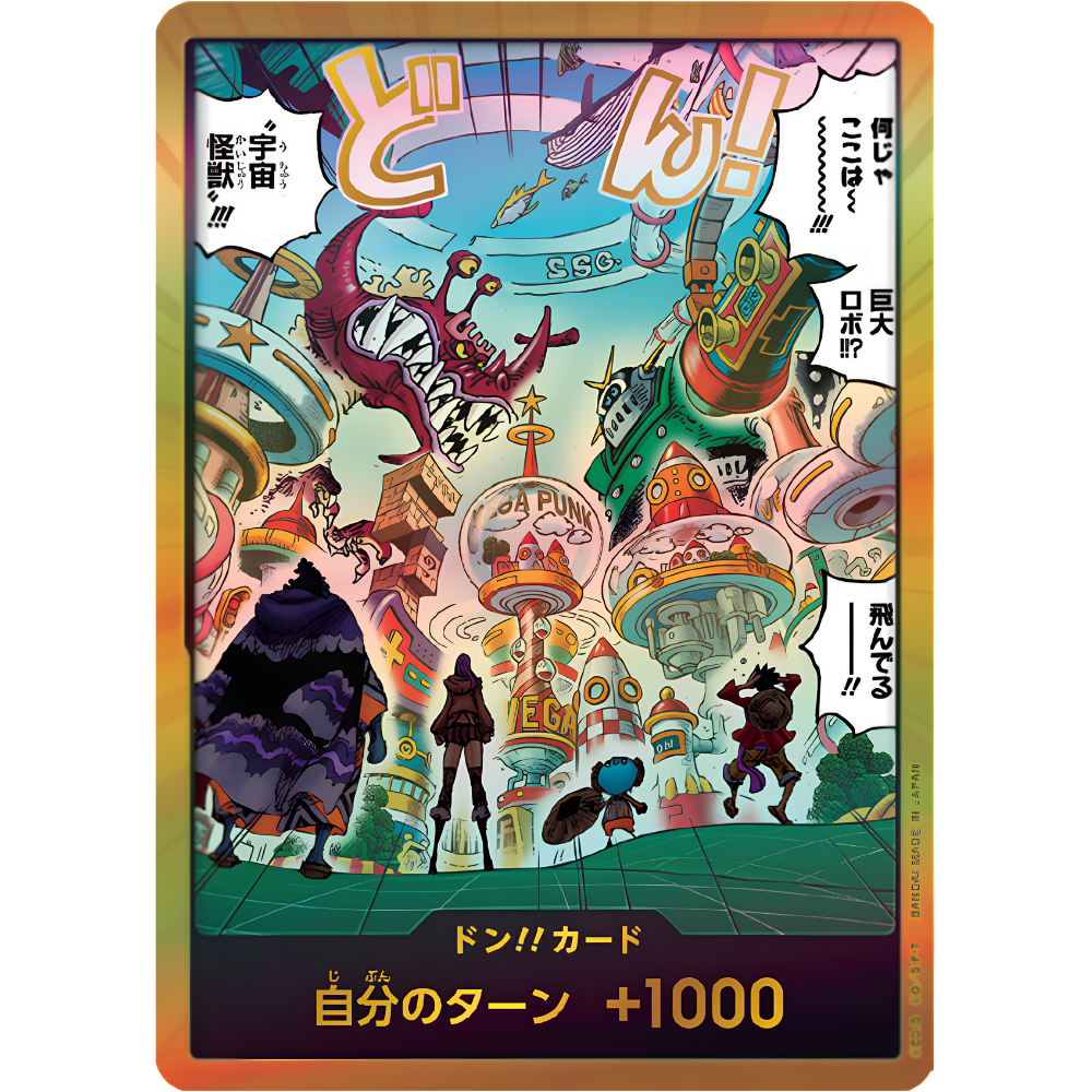 DON!! Card (Egghead) | EB-04 GOLDEN Holofoil [JPN]