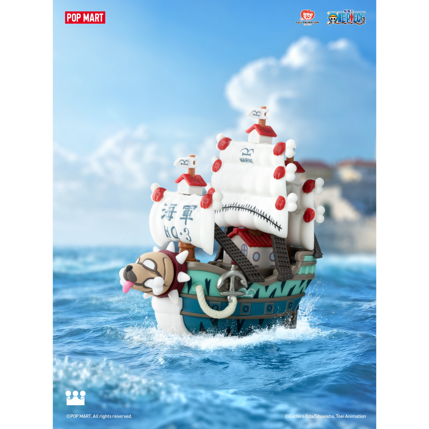 [POP MART] ONE PIECE - The Grand Line Series Vehicles