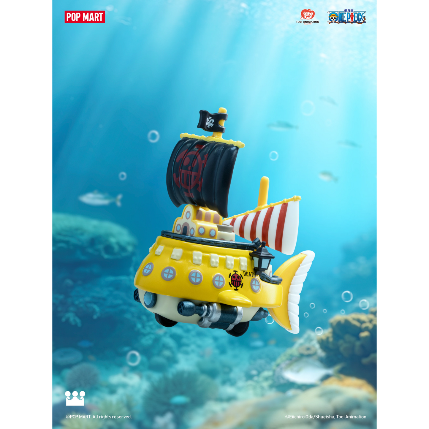 [POP MART] ONE PIECE - The Grand Line Series Vehicles