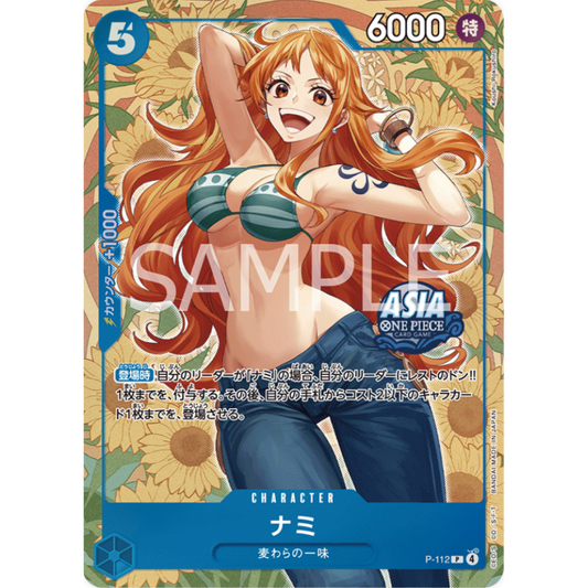 Nami (P-112) | SEALED Mini-Tin Promo [JPN]