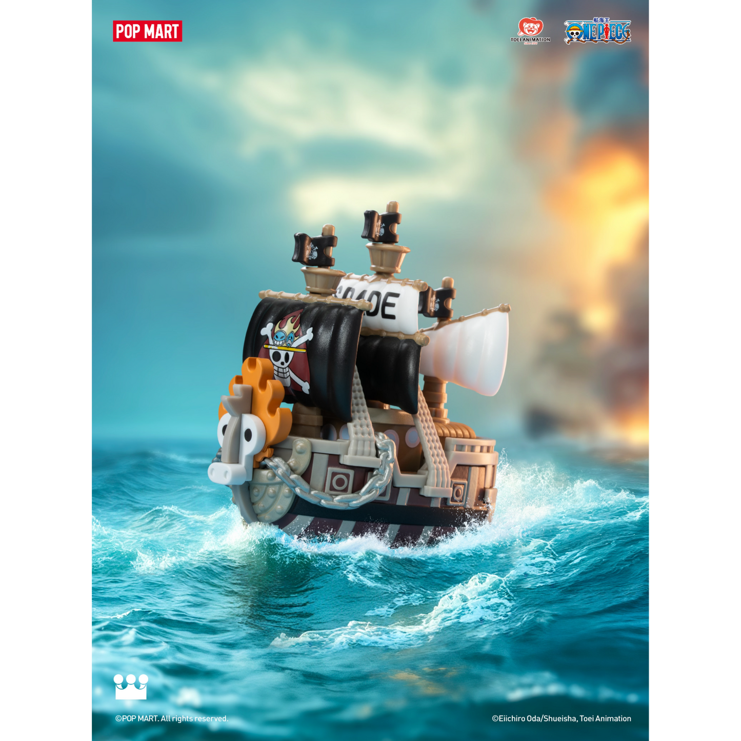[POP MART] ONE PIECE - The Grand Line Series Vehicles