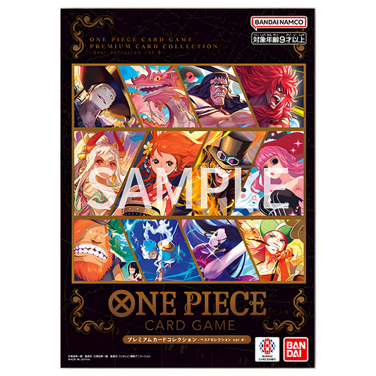 ONE PIECE CARD GAME Premium Card Collection -BEST SELECTION VOL.4- (Japanese)