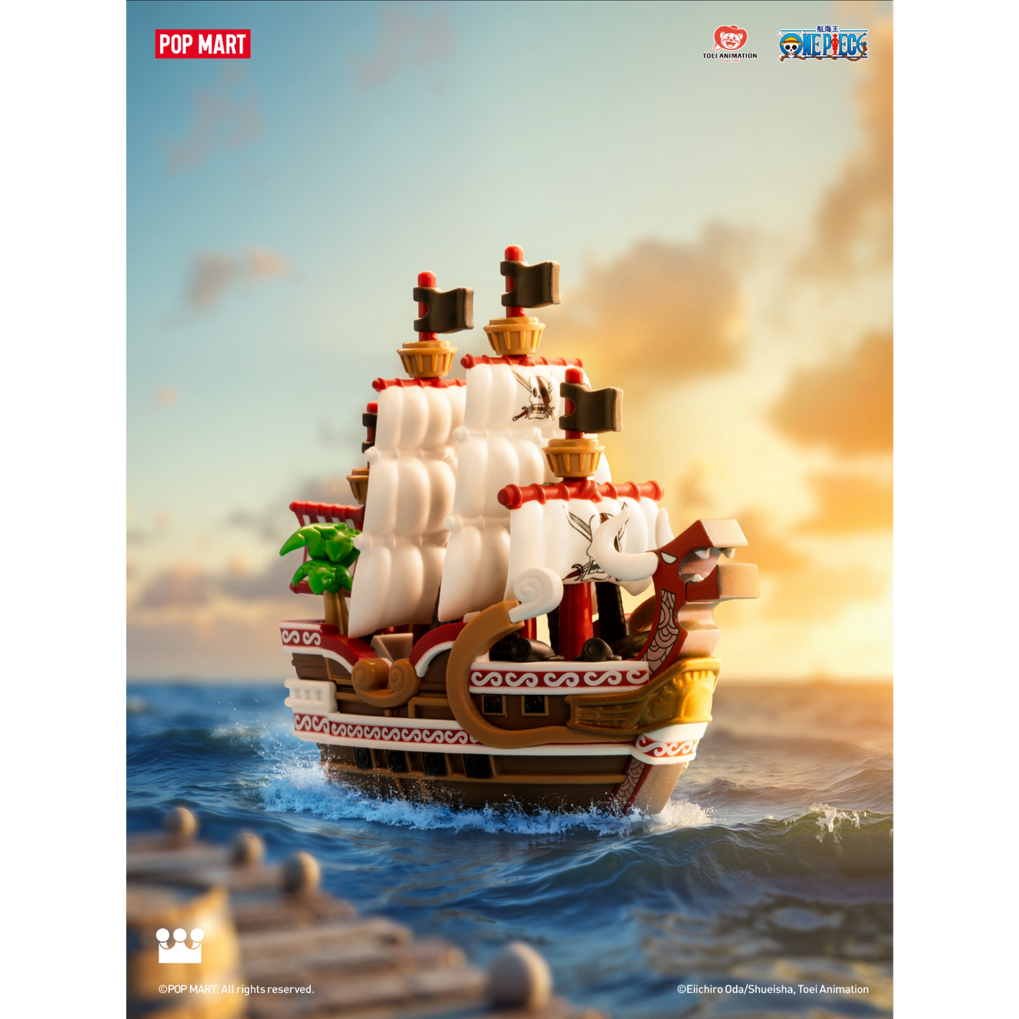 [POP MART] ONE PIECE - The Grand Line Series Vehicles