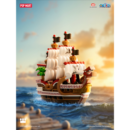 [POP MART] ONE PIECE - The Grand Line Series Vehicles