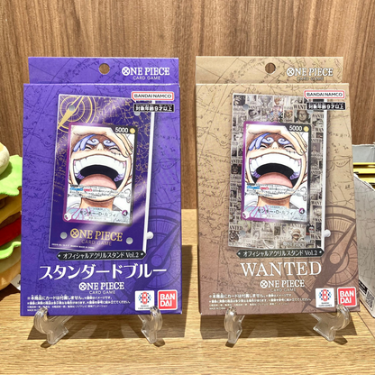one piece card game wanted One Piece TCG Official Acrylic Stand Vol.2 (2 Types) – Card Piece