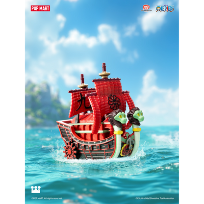 [POP MART] ONE PIECE - The Grand Line Series Vehicles