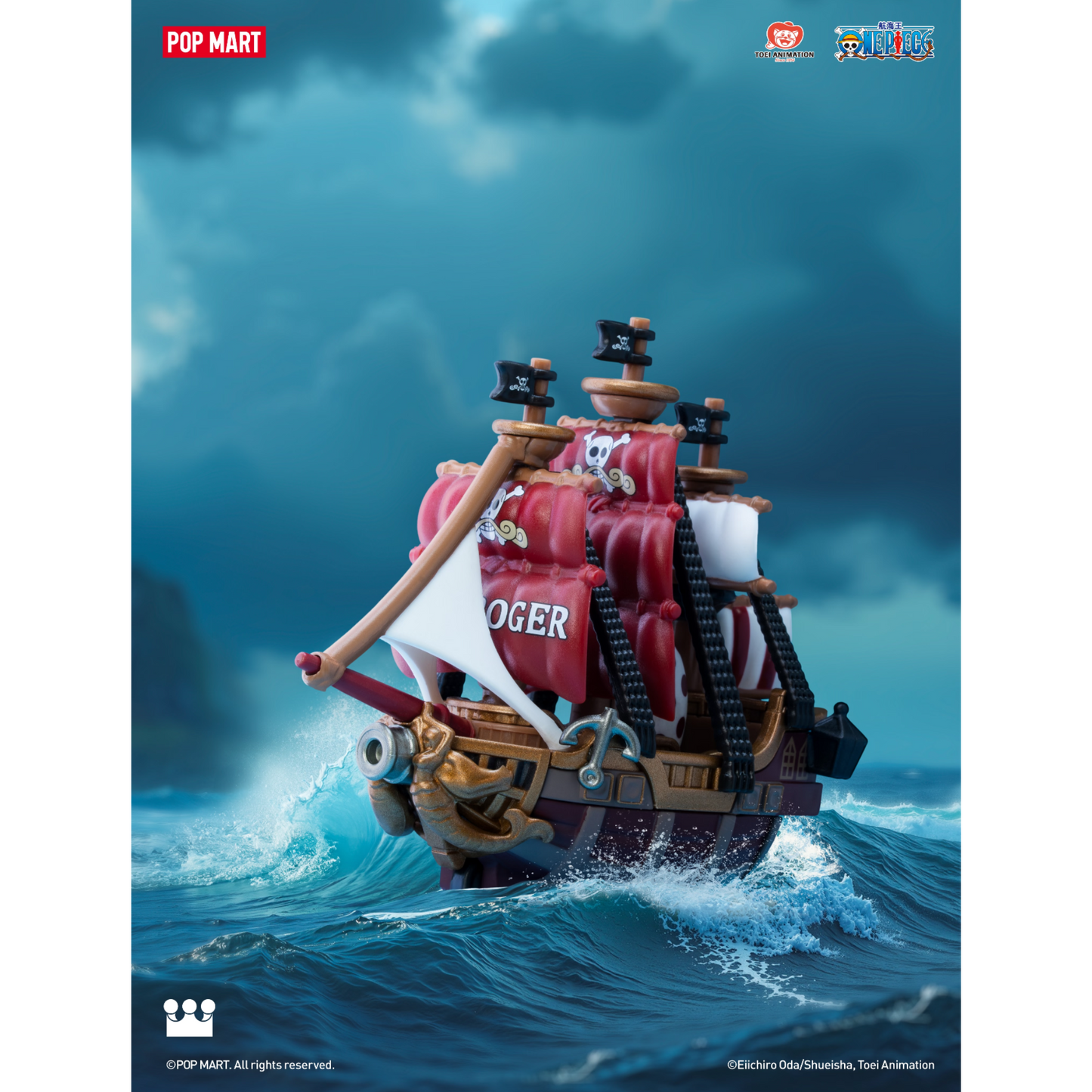 [POP MART] ONE PIECE - The Grand Line Series Vehicles