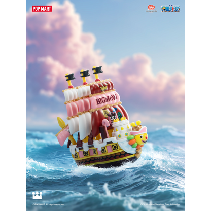 [POP MART] ONE PIECE - The Grand Line Series Vehicles