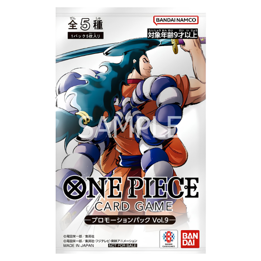 ONE PIECE CARD GAME Promotion Pack Vol.9 (Japanese Exclusive)