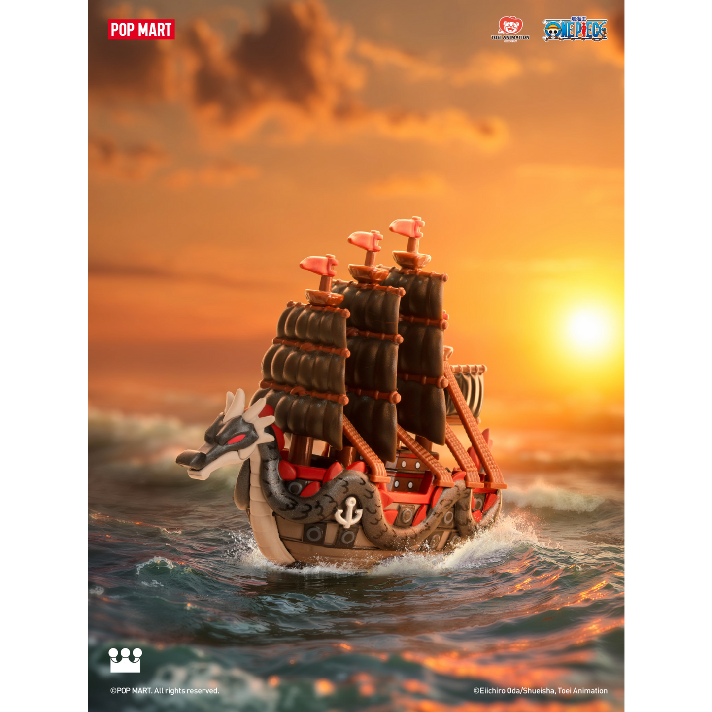 [POP MART] ONE PIECE - The Grand Line Series Vehicles