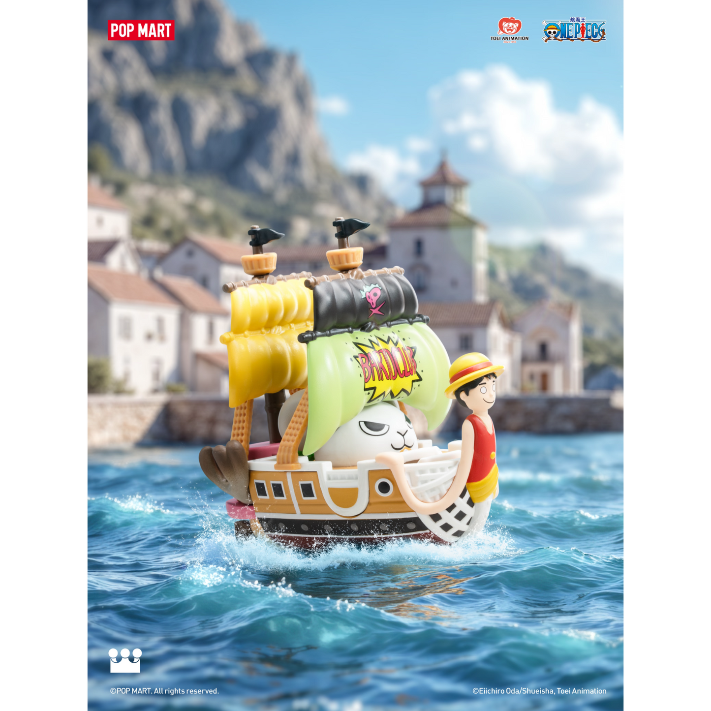 [POP MART] ONE PIECE - The Grand Line Series Vehicles