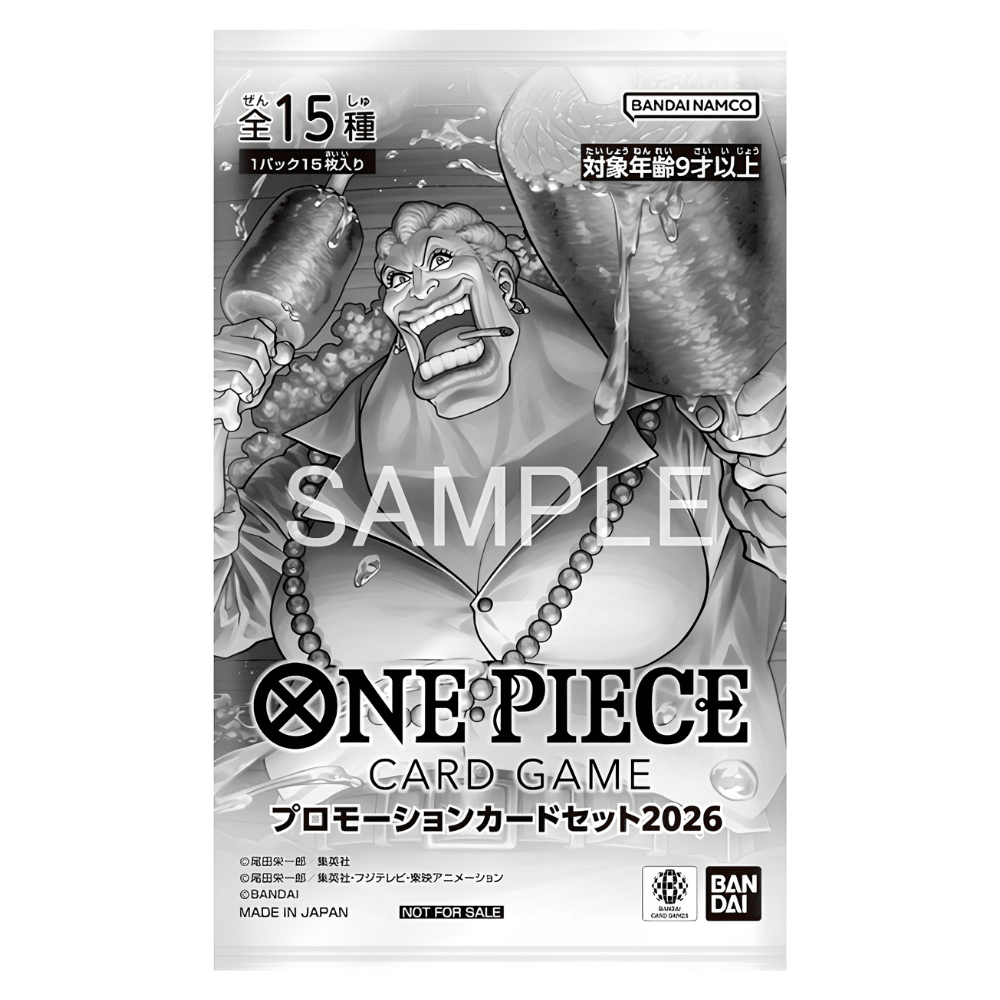 ONE PIECE CARD GAME Promotion Card Set 2026 (Japanese Exclusive)