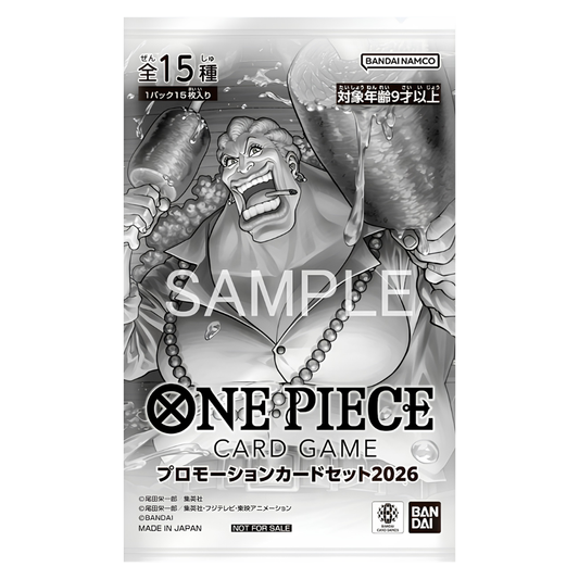 ONE PIECE CARD GAME Promotion Card Set 2026 (Japanese Exclusive)