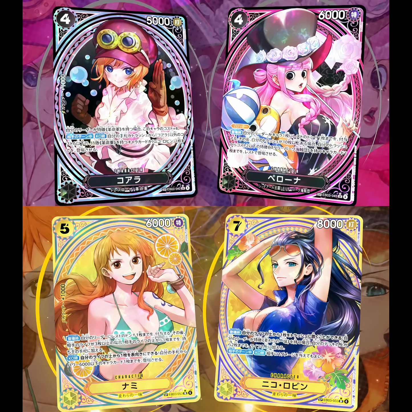 ONE PIECE CARD GAME [EB-03] Heroines Edition Booster Box (Japanese)
