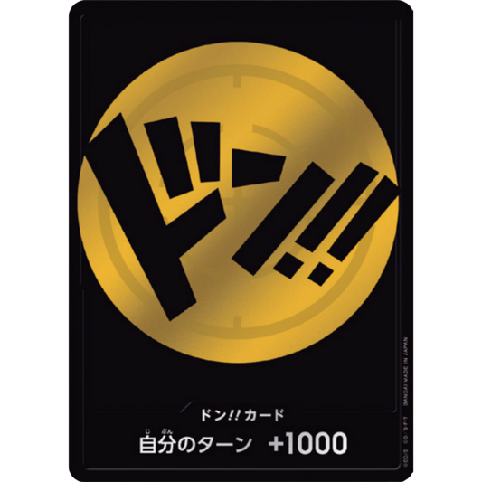 DON!! Card (Usopp) | Holofoil Promo [JPN]